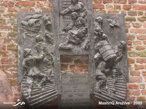 MashriQ-excursie Slot Loevestein 2005 — afbeelding 9 van 20