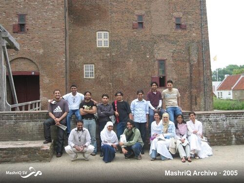 MashriQ-excursie Slot Loevestein 2005 — afbeelding 10 van 20