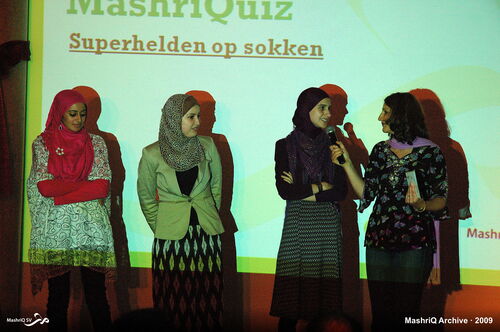 Suikerfeest 2009 — Haal het Beste uit Jezelf! — afbeelding 3 van 12