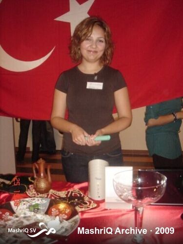 Suikerfeest 2009 (VUmc) — afbeelding 4 van 12