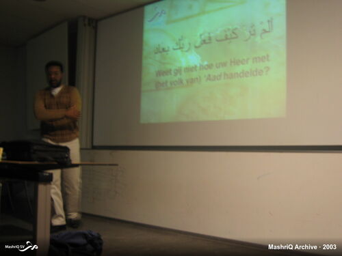 Tafsir-lezing december 2003 — afbeelding 4 van 10