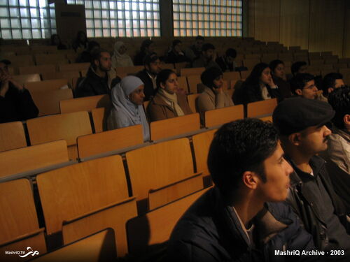 Tafsir-lezing december 2003 — afbeelding 5 van 10