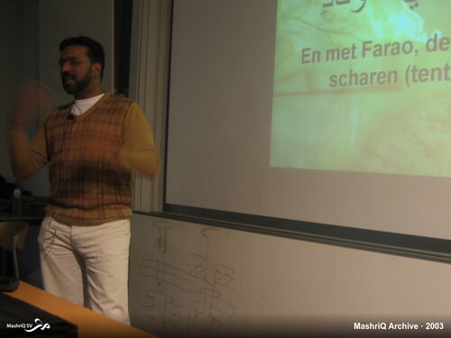 Tafsir-lezing december 2003 — afbeelding 7 van 10