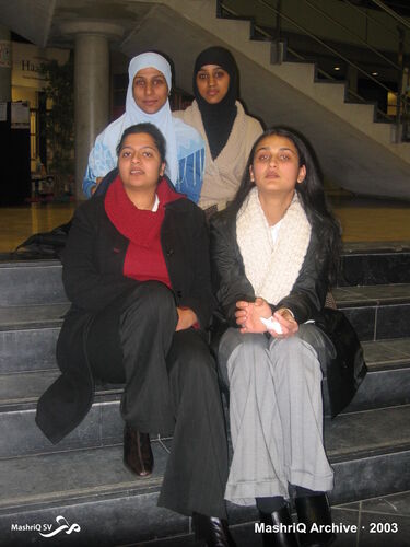 Tafsir-lezing december 2003 — afbeelding 9 van 10