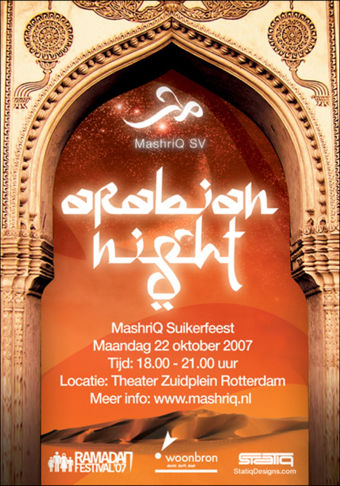 Arabian Night - Suikerfestival 2007