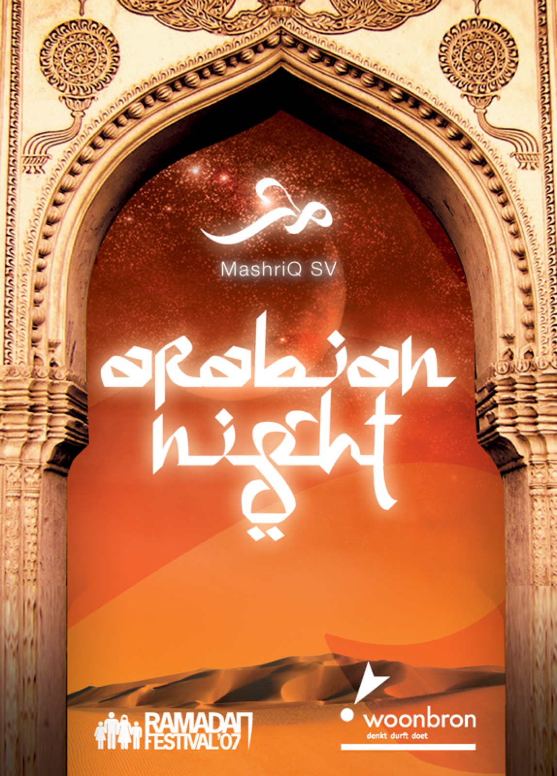 Arabian Night — Ramadan Festival '07