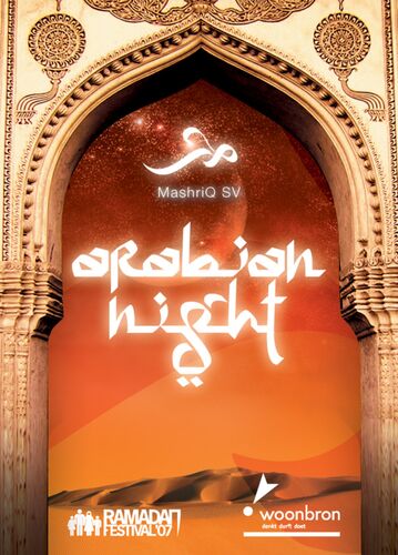 Arabian Night — Ramadan Festival '07