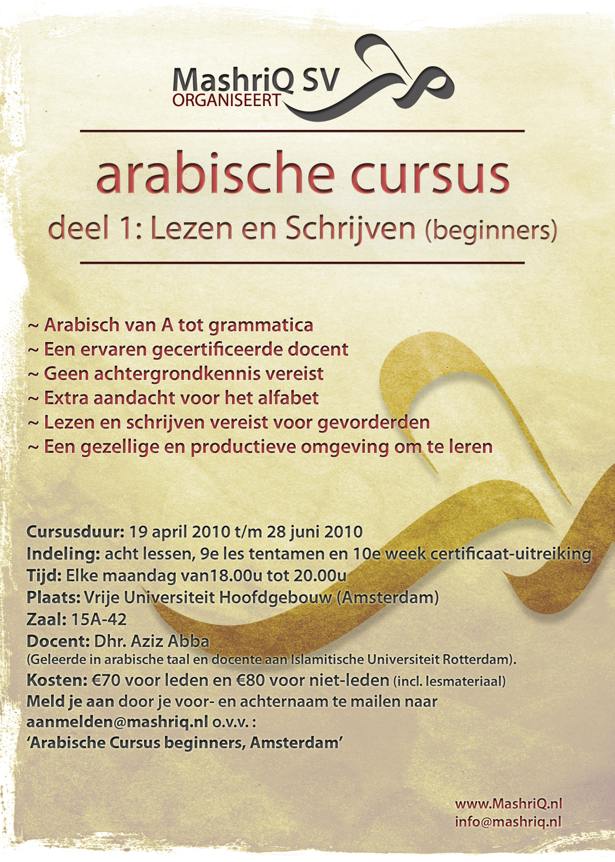 Arabische Cursus 2010 (Amsterdam)