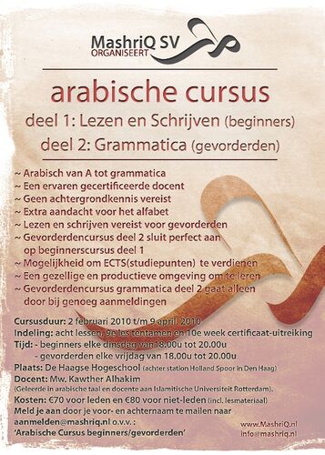 Arabische Cursus 2010
