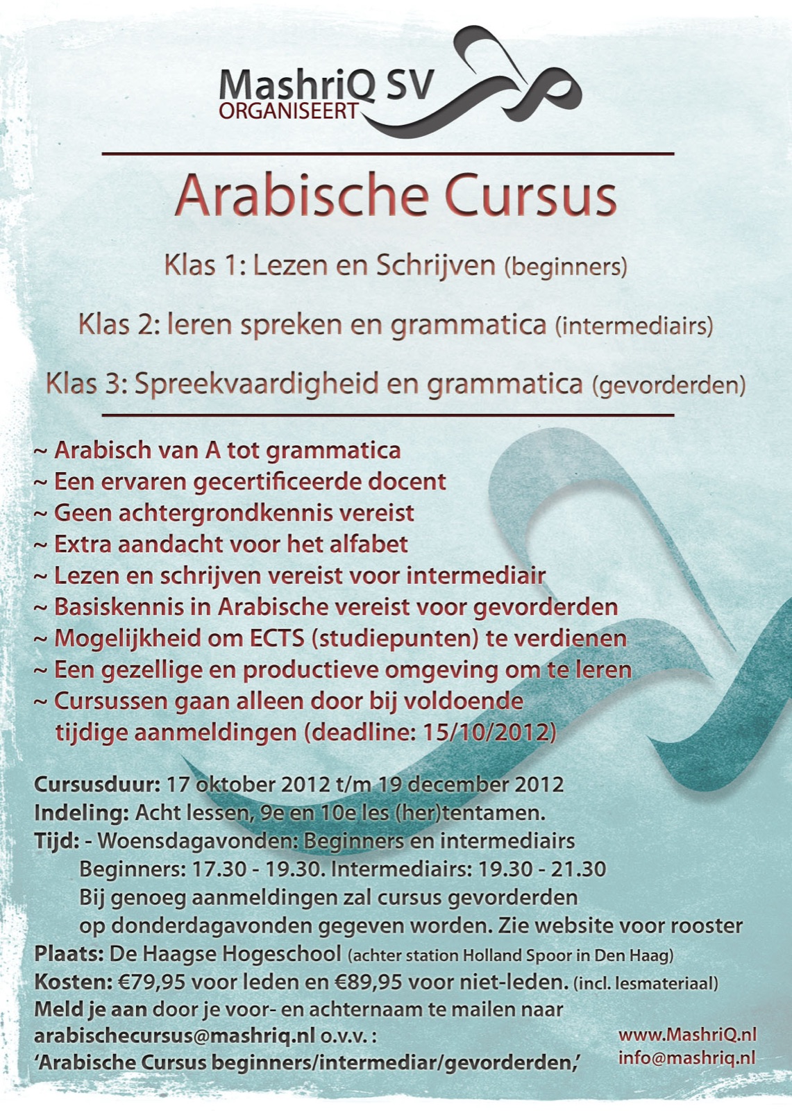 Arabische Cursus 2012 - Editie 3