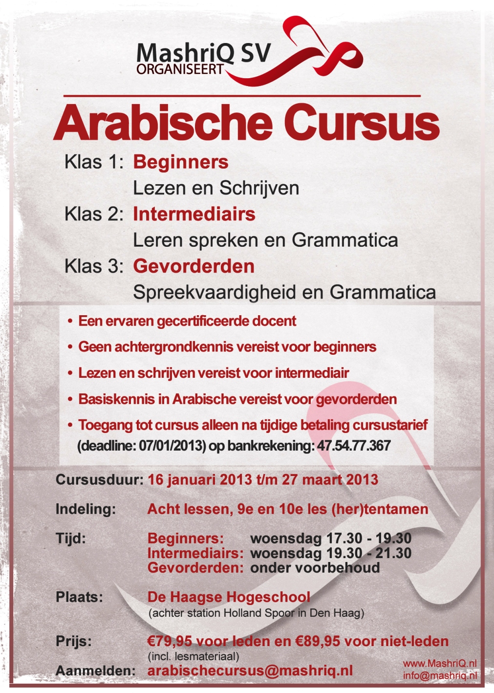 Arabische Cursus 2013 - Editie 1