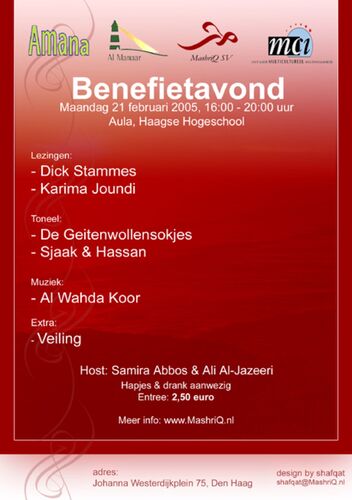 Benefietavond Tsunami