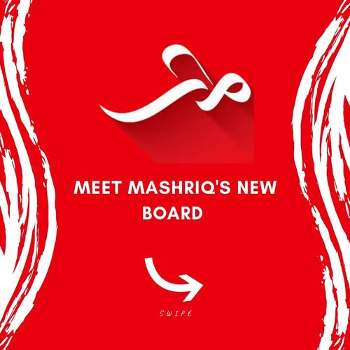 Meet MashriQ's nieuwe bestuur (2019)