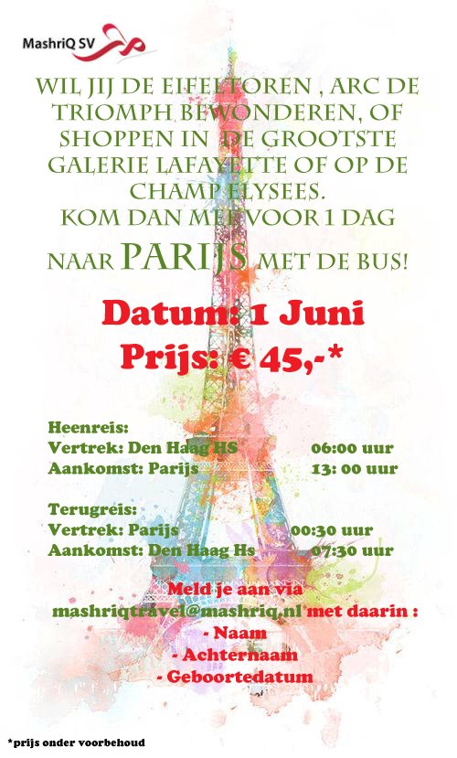MashriQ Citytrip #01 - Parijs