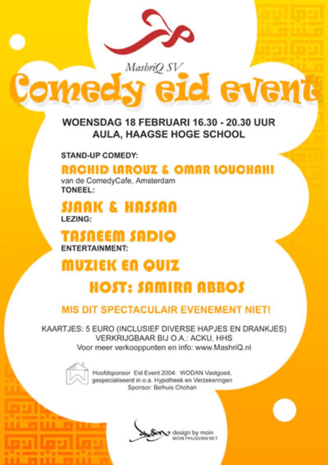 Comedy Eid Event 2004