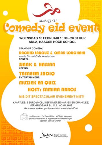 Comedy Eid Event 2004