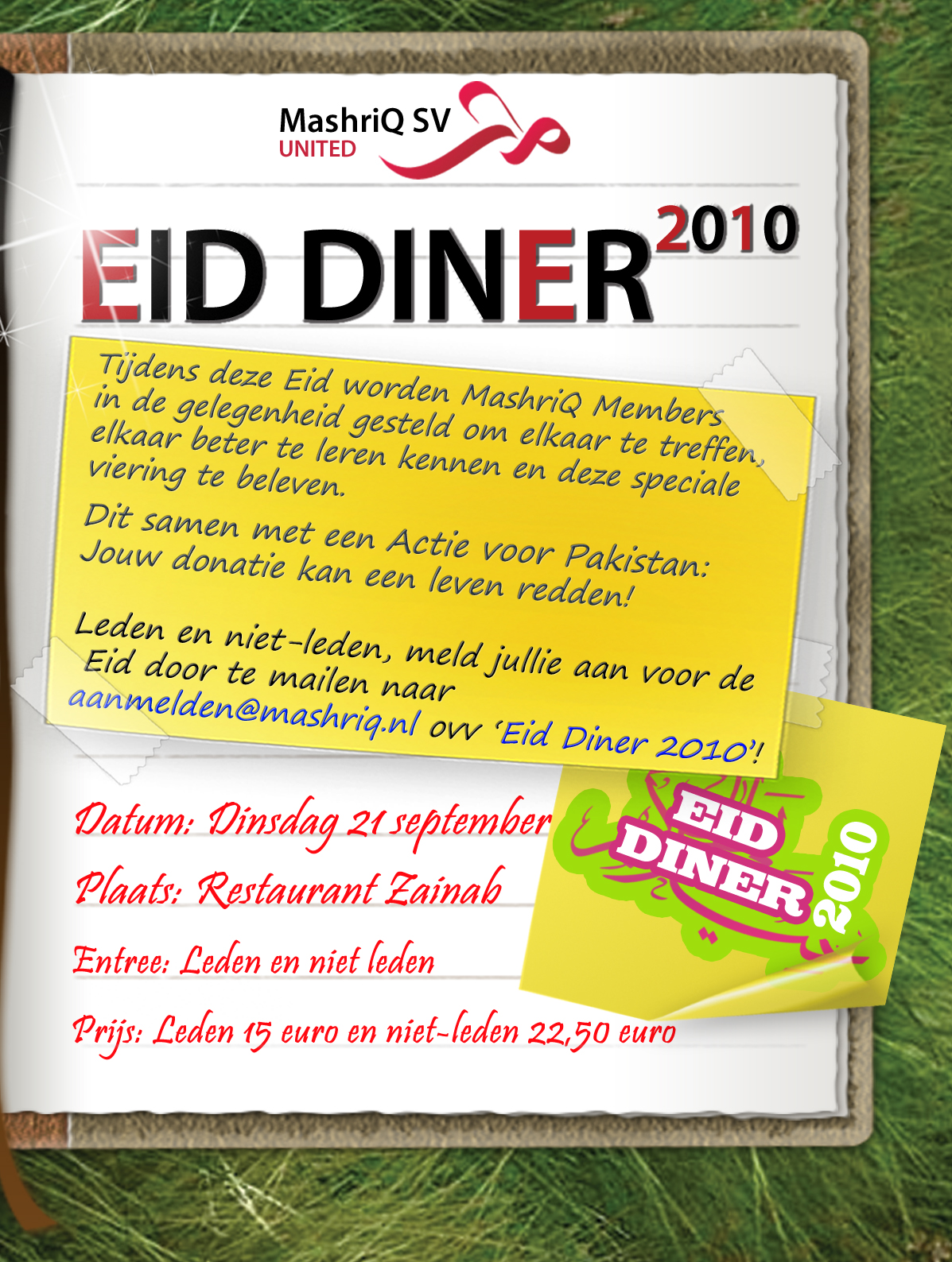 Eid Diner 2010 - MashriQ United!