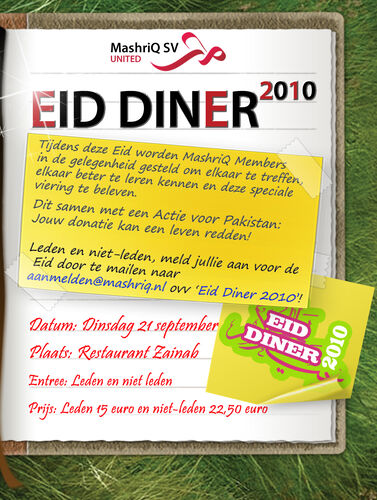 Eid Diner 2010 - MashriQ United!