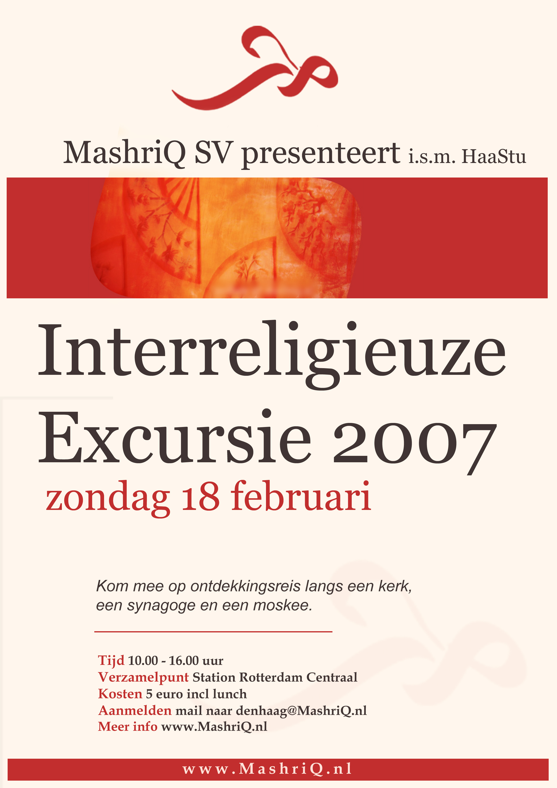 Interreligieuze Excursie 2007