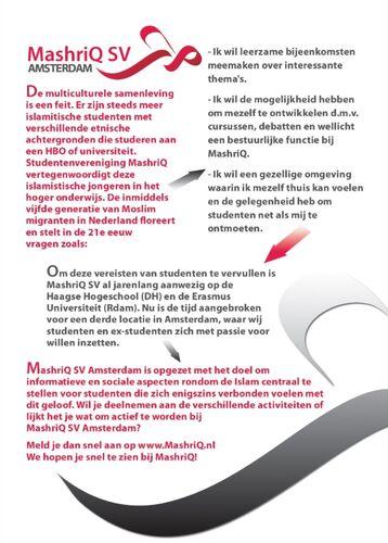 Halal Borrel #10 - De islamitische student — afbeelding 2 van 2