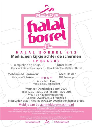 Halal Borrel #12 - Media, een kijkje achter de schermen