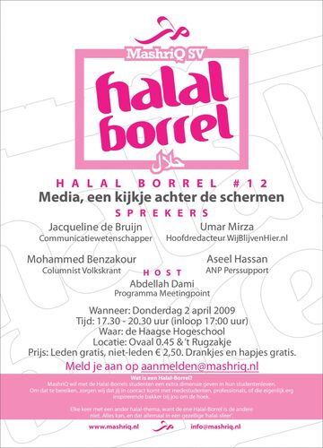 Halal Borrel #12 - Media, een kijkje achter de schermen — afbeelding 2 van 2