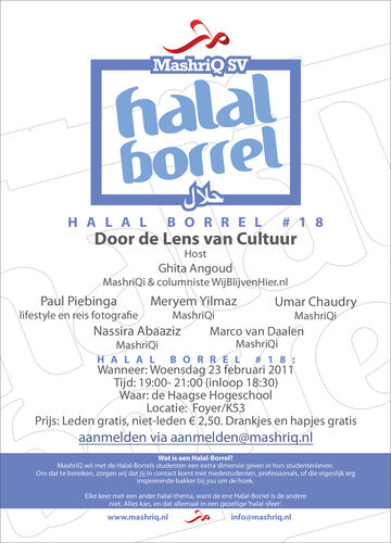 Halal Borrel #18 - Door de Lens van Cultuur