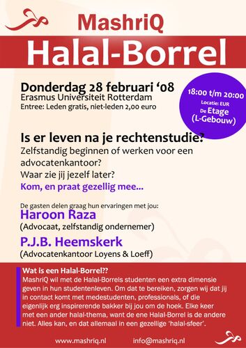 Halal Borrel #4 - Is er leven na je rechtenstudie?