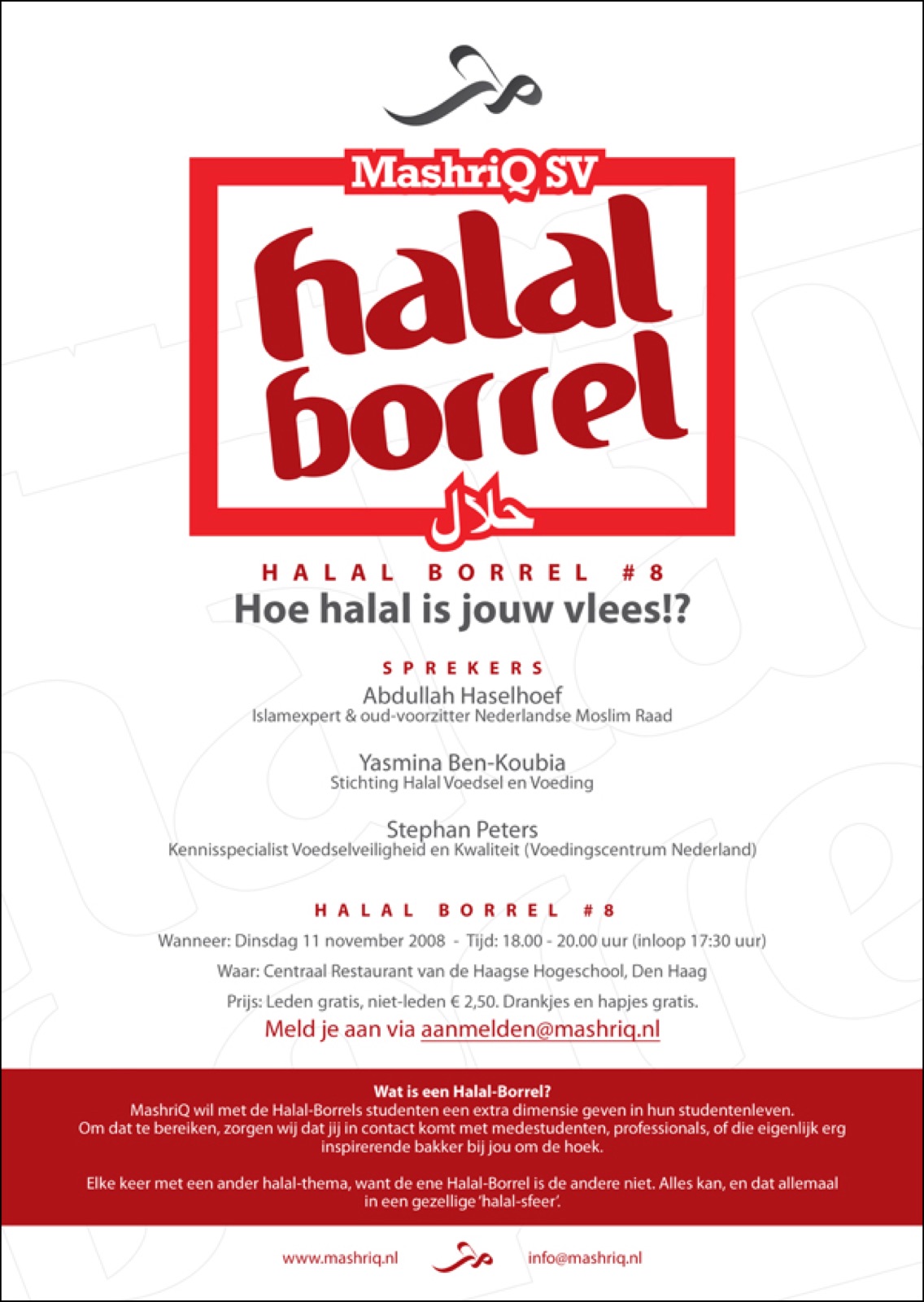 Halal Borrel #8 - Hoe halal is jouw vlees!?