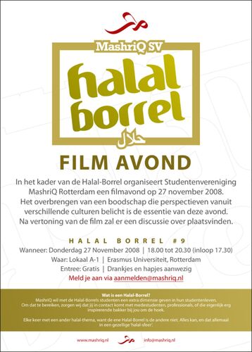 Halal Borrel #9 - Filmavond: Rendition — afbeelding 2 van 2