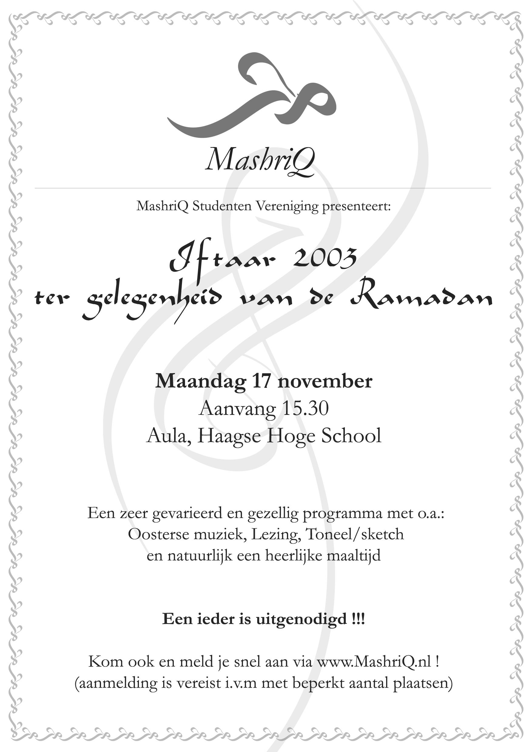 Iftar 2003