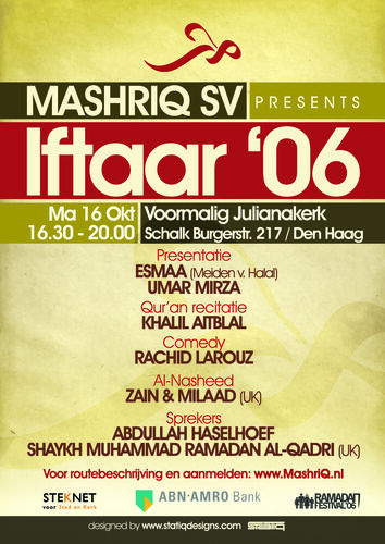 Iftar 2006 - Julianakerk