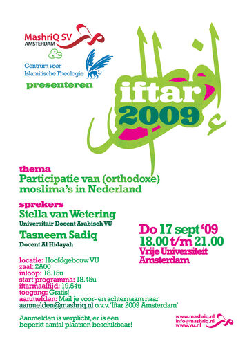 Iftar 2009 (Amsterdam) - Participatie Orthodoxe Moslima's