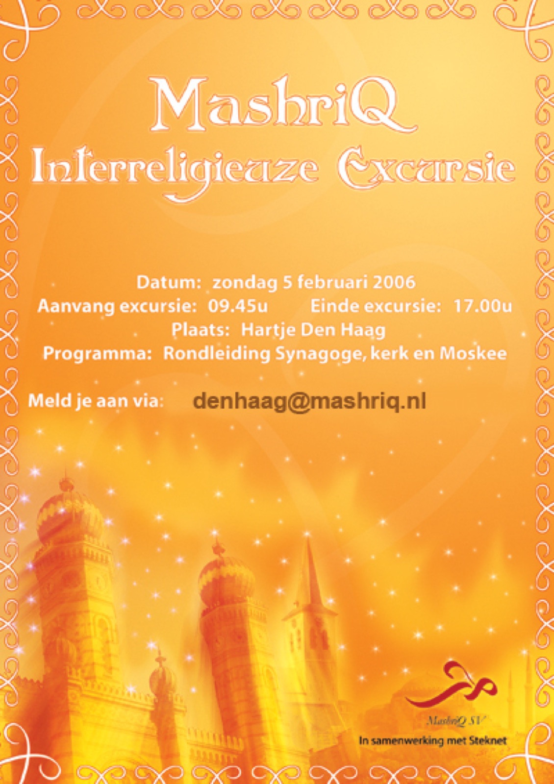 Interreligieuze Excursie 2006