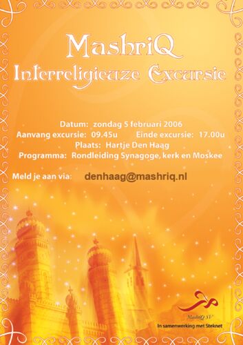Interreligieuze Excursie 2006
