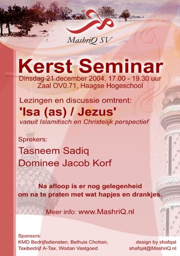 Kerst Seminar 2004