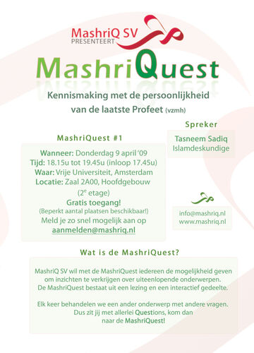 MashriQuest #1 - De persoonlijkheid van de laatste Profeet