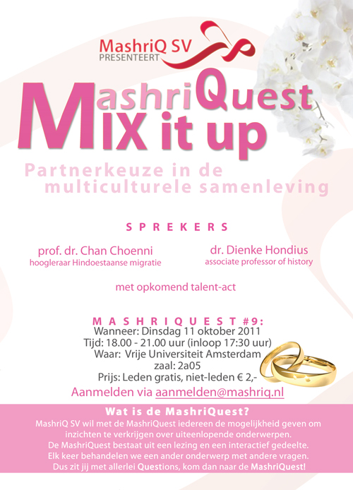 MashriQuest #9 - Mix it up