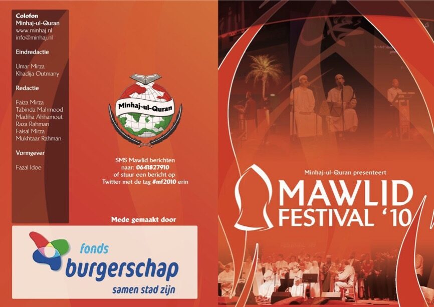 Voorbeeld (pagina 1) van Mawlid Festival 2010 — programmaboek