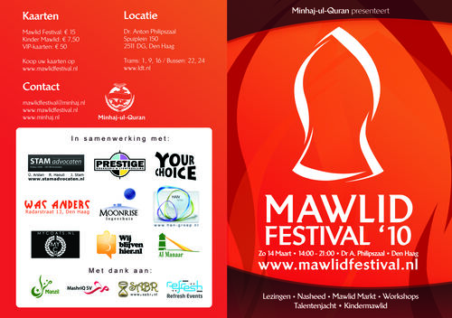 Mawlid Festival 2010
