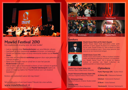 Mawlid Festival 2010 — afbeelding 2 van 2