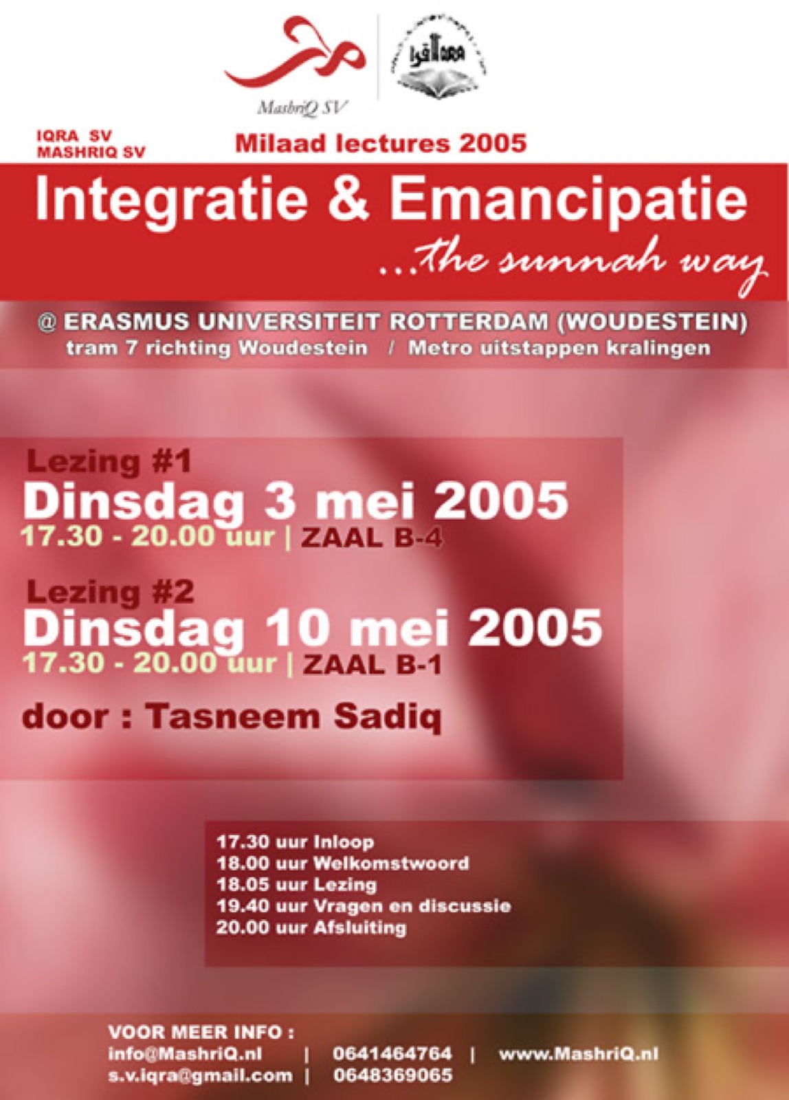 Milaad Lectures 2005