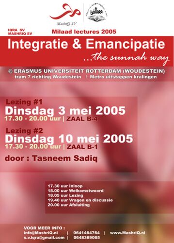 Milaad Lectures 2005