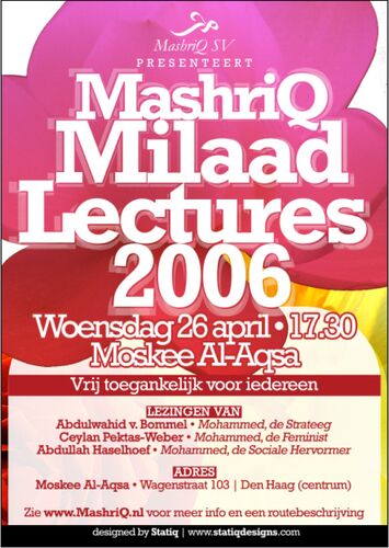 Milaad Lectures 2006