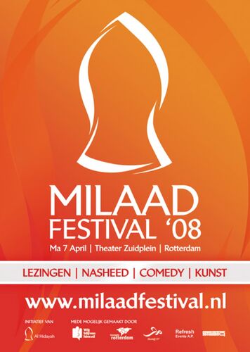 Milaad Festival 2008