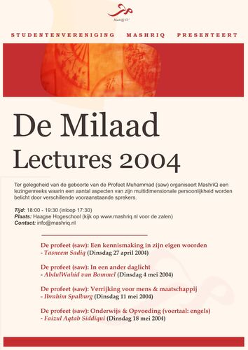 Milaad Lectures 2004