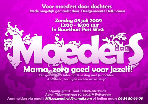 Moedersdag — Mama, zorg goed voor jezelf!