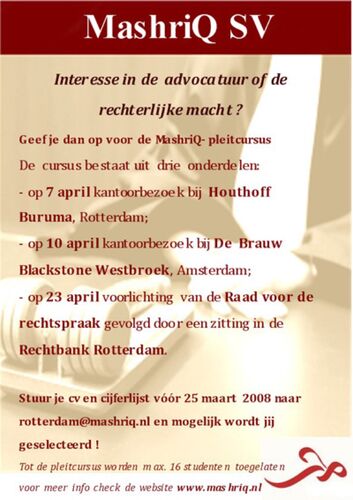 Pleitcursus - Advocatuur of Rechterlijke Macht