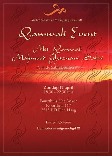 Qawwali Event - Mehmood Ghaznavi Sabri — afbeelding 2 van 2