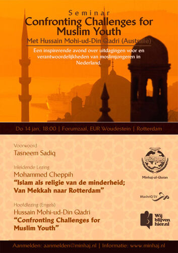 Seminar - Confronting Challenges for Muslim Youth